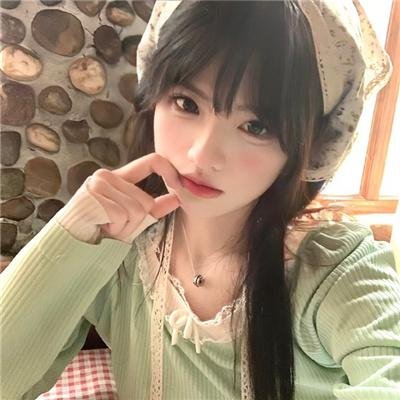 叛碟